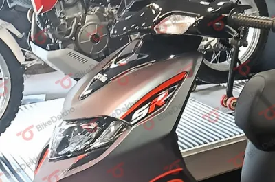 SR 175 hp.e Headlamp