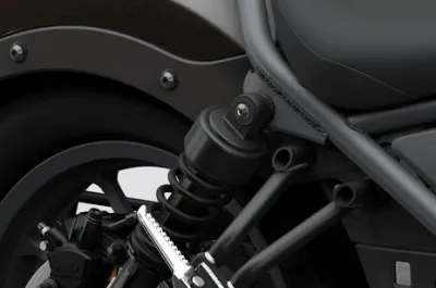Rebel 300 Rear Suspension Adjustement