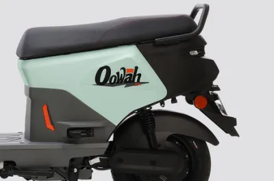 OoWah Rear Fairing