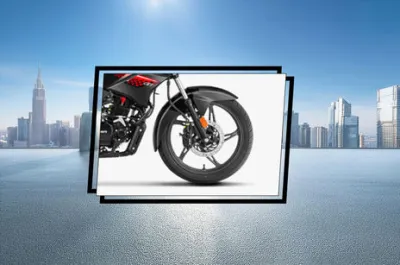 Glamour Front Tyre View
