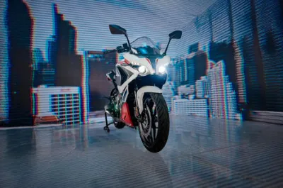 Pulsar RS200