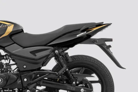 Rear Fairing