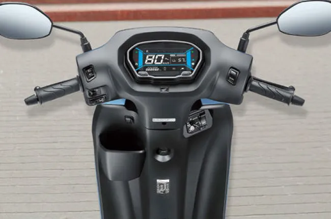 QC1 Handlebar