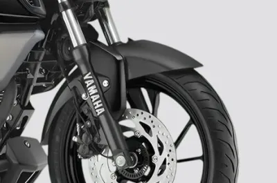 FZ Blue Flex Front Mudguard
