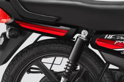 HF Deluxe Pro Rear Fairing