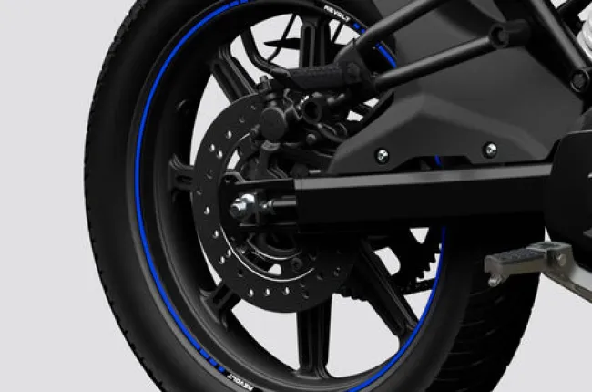 RVX Rear Brake