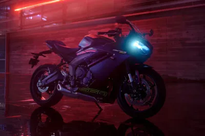 Daytona 660