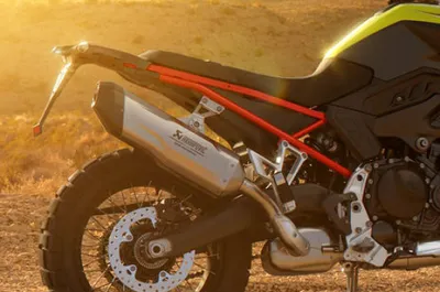 F 900 GS Exhaust (Endcan)
