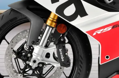 RS 660 Front Suspension