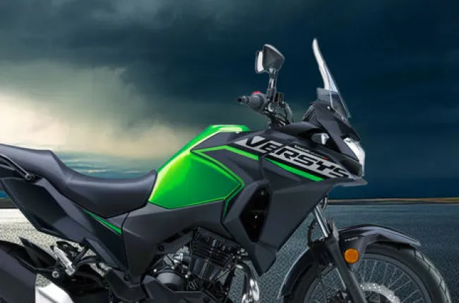 Versys X 300 Fuel Tank (Right)
