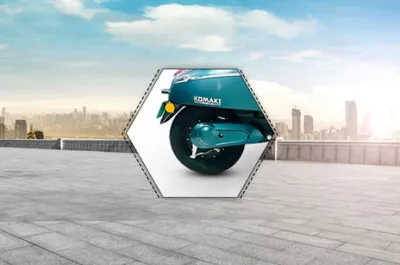 Flora Rear Tyre