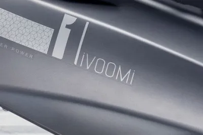 S1 Brand Badge