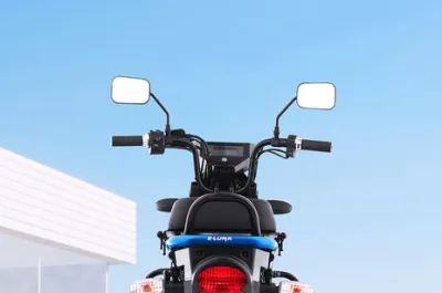 E Luna Handlebar