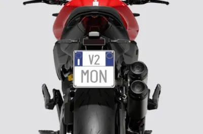 Monster Rear Number Plate