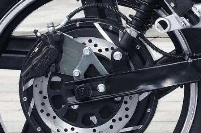 Vader Rear Brake