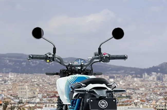 Guerrilla 450 Handlebar