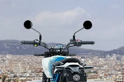 Guerrilla 450 Handlebar
