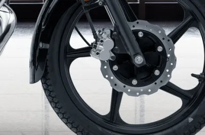 Radeon Front Brake