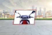 ETrance Neo Handlebar