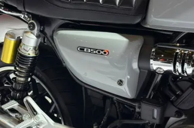 CB 500 Central Panel