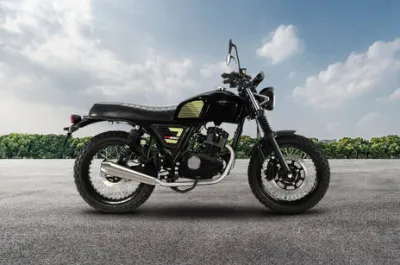 SR 250 Side Profile View (Right)