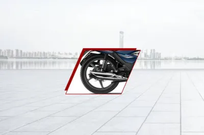 Shine Rear Tyre