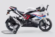 BMW G 310 RR