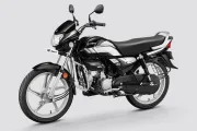 Hero HF Deluxe