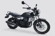 QJ Motor SRC 250