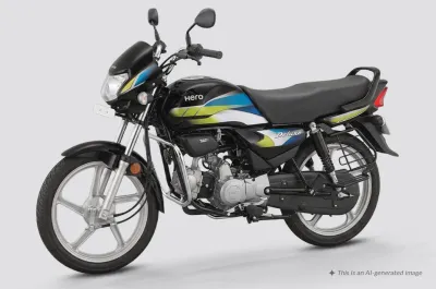 HF Deluxe Flex Fuel