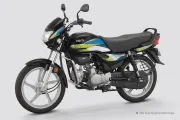 HF Deluxe Flex Fuel